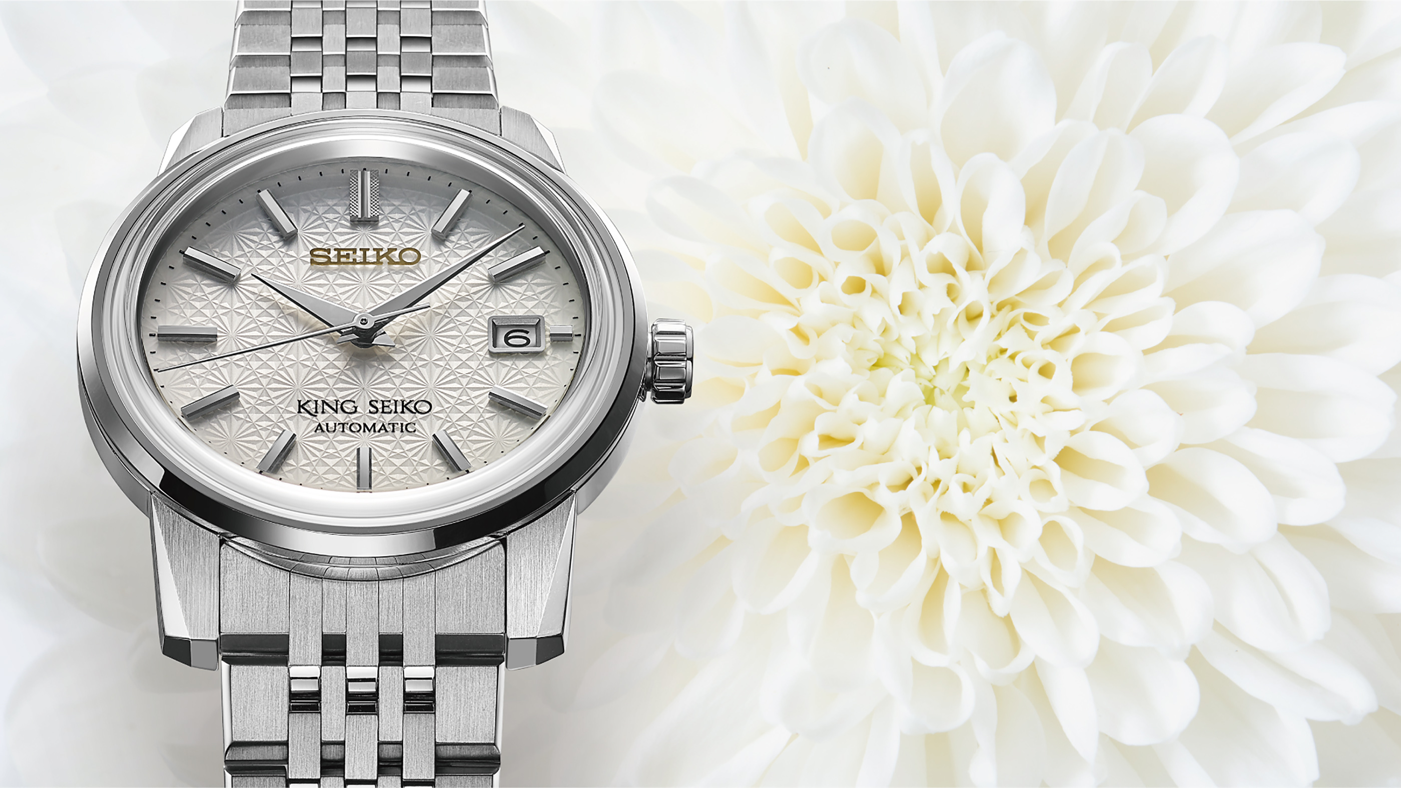 King Seiko verbindet die Schönheit einer Chrysantheme mit