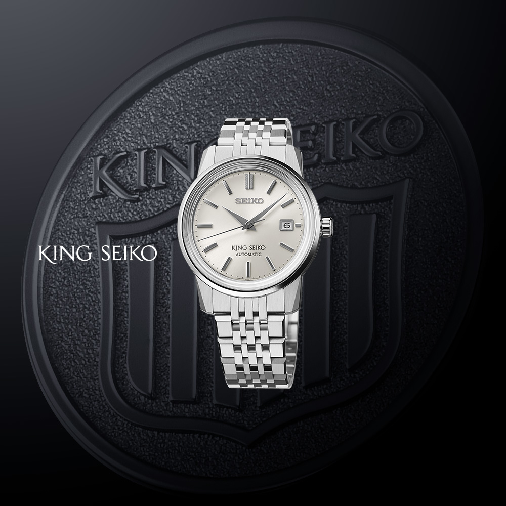 SEIKO WATCH | Always one step ahead of the rest.