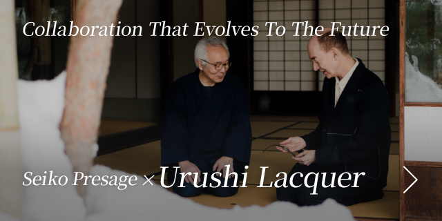 Urushi lacquerware