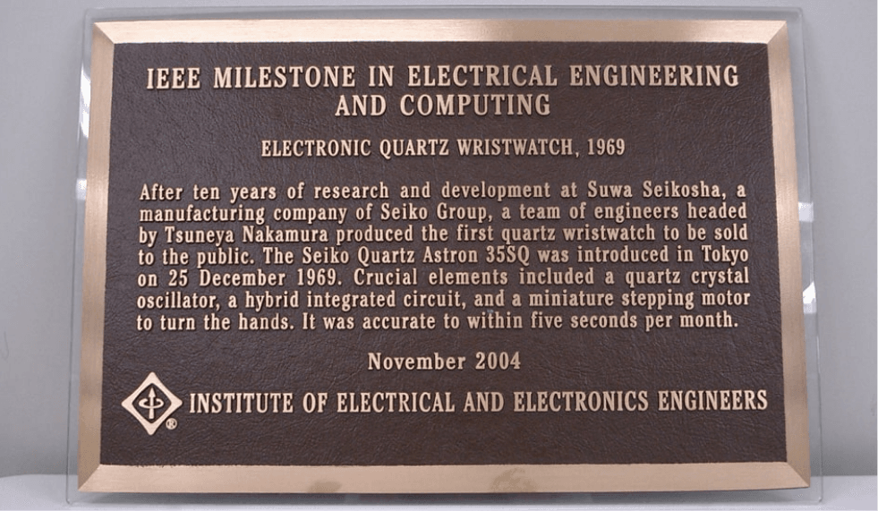 Photo of IEEE Award