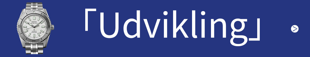 「Evolution」 32 - 41