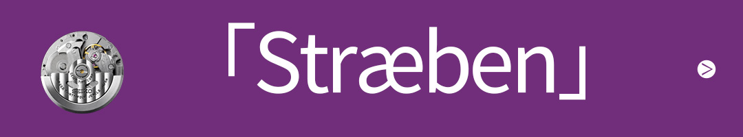 「Pursuit」 42 - 67