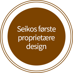 Seiko’s First Proprietary Design