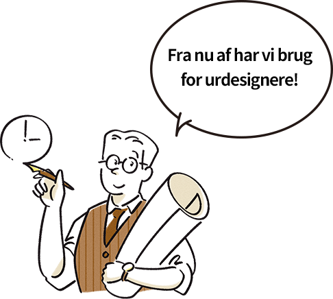 From now on, watches will need designers!