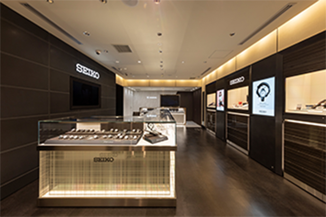 Seiko Boutique Kyoto Shijo