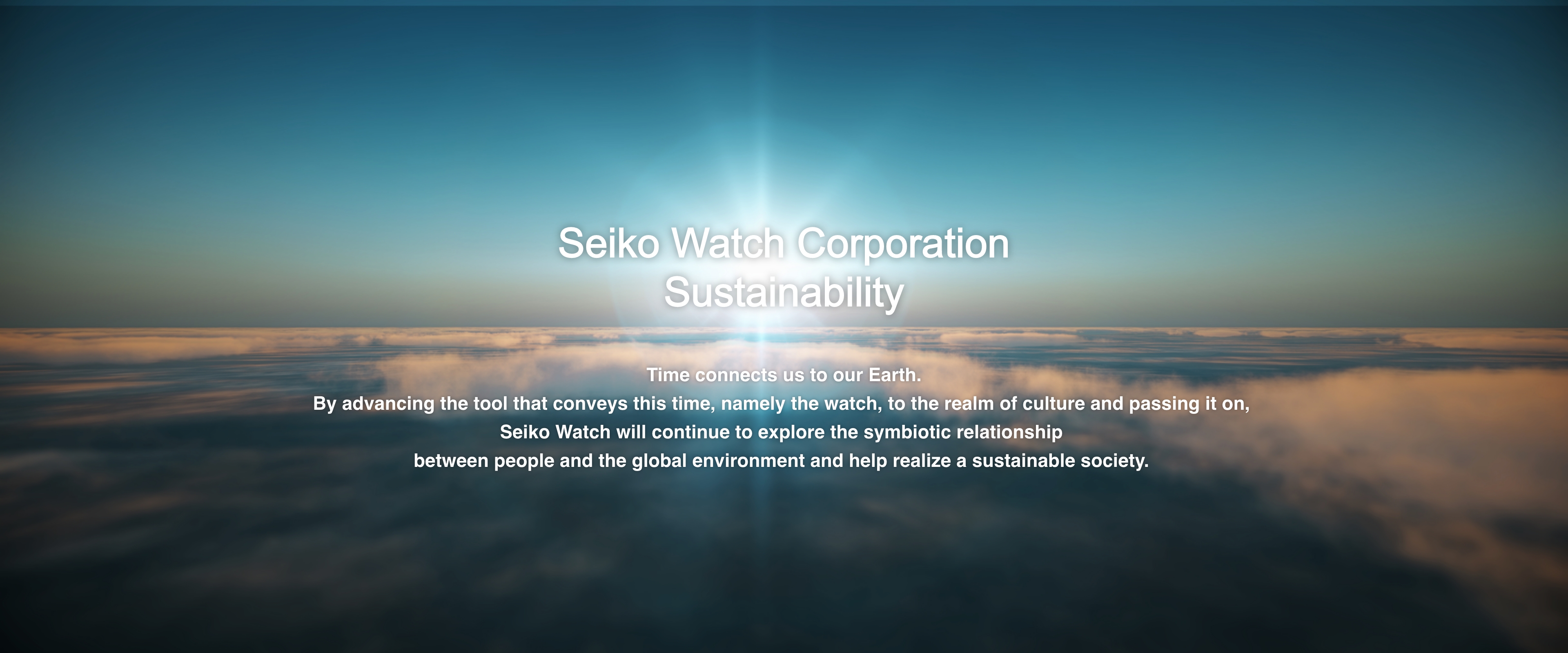 Sostenibilidad de Seiko Watch Corporation