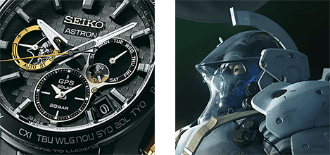 The Astron GPS Solar KOJIMA PRODUCTIONS Limited Edition | Astron | Brands |  Seiko Watch Corporation