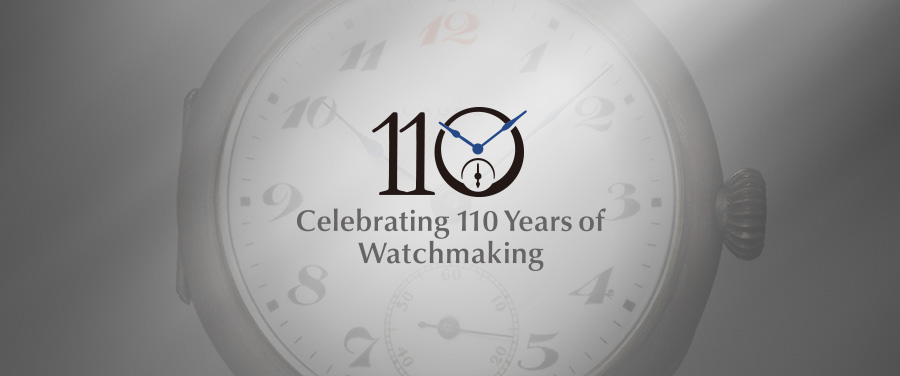 Seiko Celebrating 110Years of Watchmaking Special page