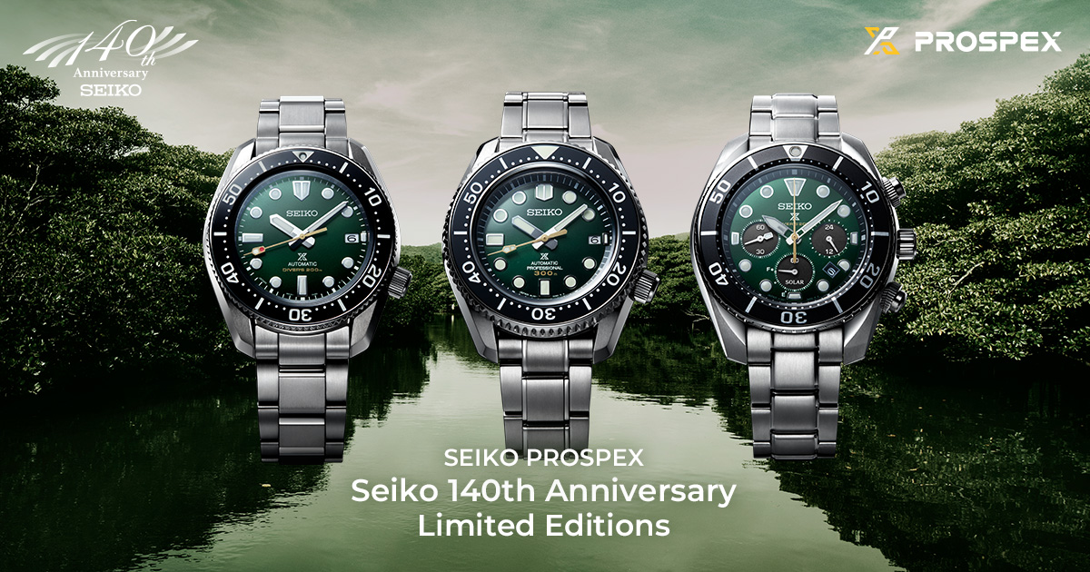 Pekkadillo sequía Estricto SEIKO PROSPEX Seiko 140th Anniversary Limited Editions | Seiko Watch  Corporation