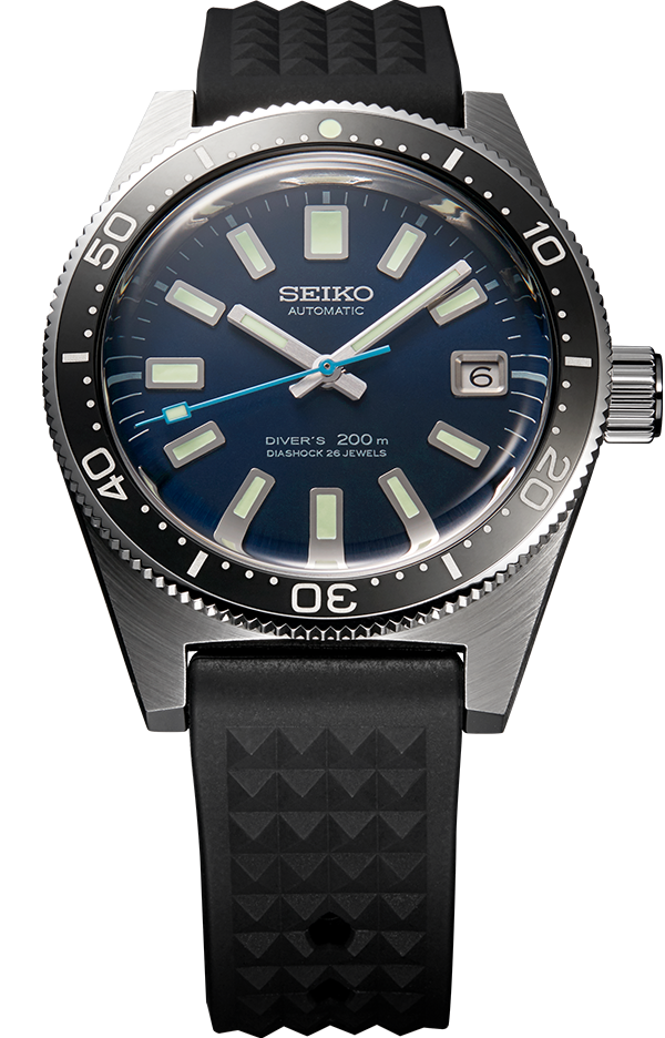 velocidad híbrido tratar con SEIKO PROSPEX Reloj SEIKO DIVER 55 Aniversario Ediciones Limitadas | Seiko  Watch Corporation
