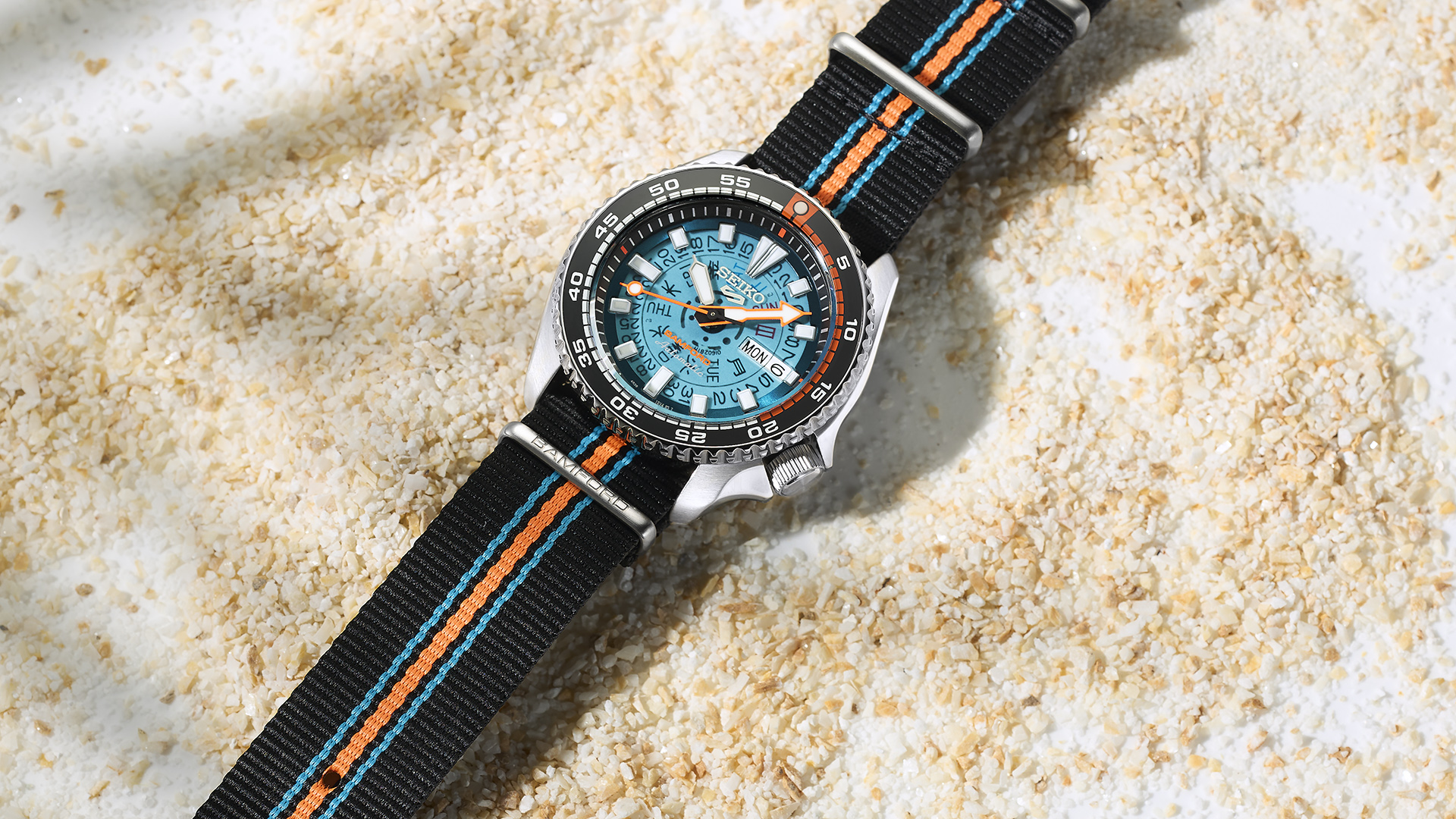 www.seikowatches.com