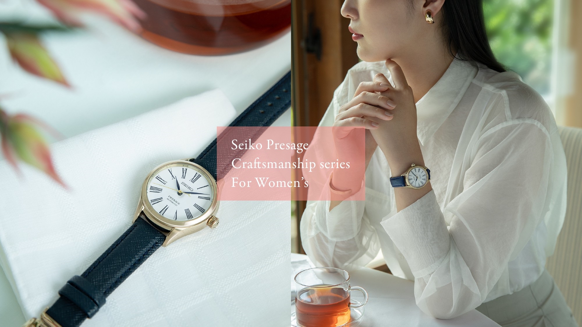 SEIKO PRESAGE Distribuidor Oficial