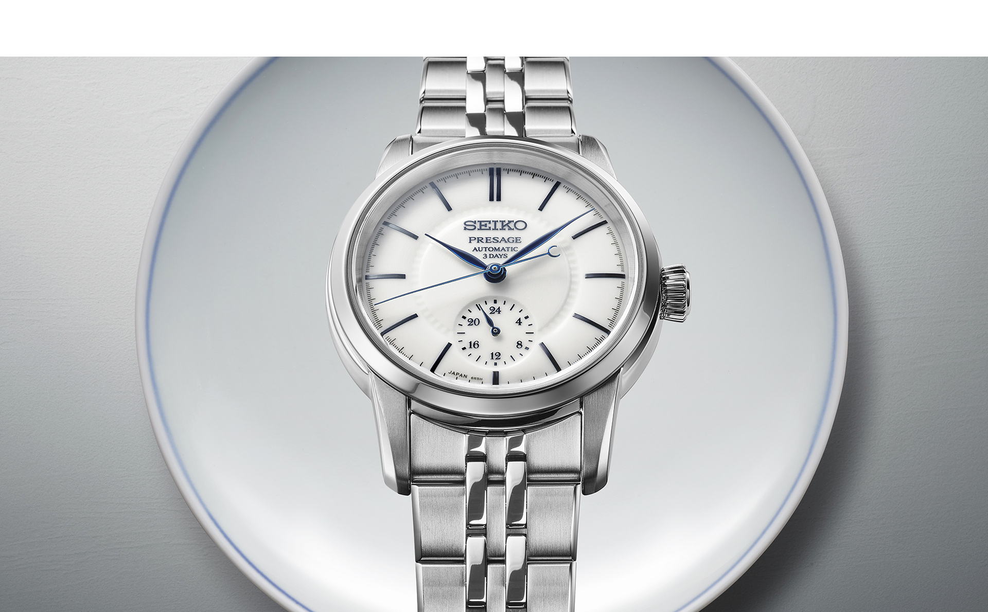 www.seikowatches.com