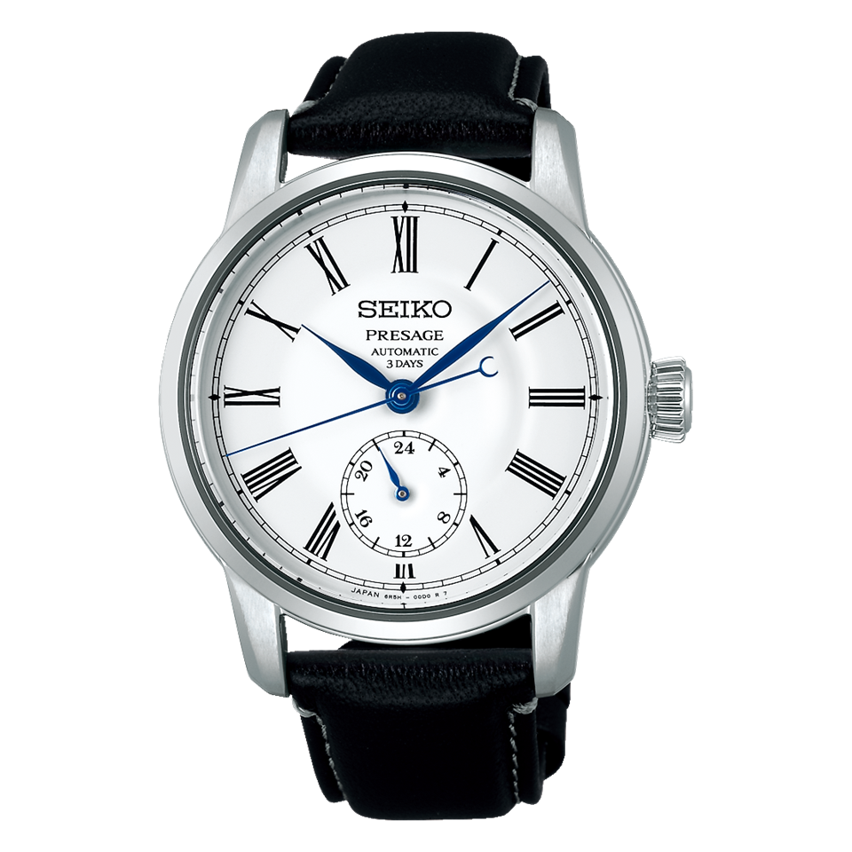 Seiko Presage Classic Series Enamel SPB495J1