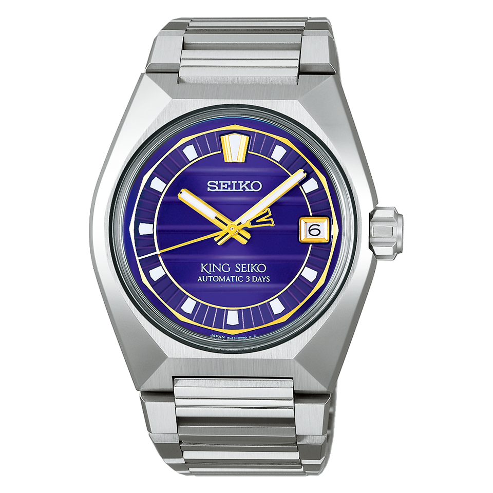 Seiko King Seiko Vanac SLA083J1