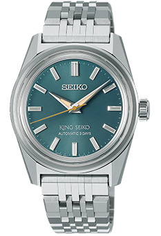 Foto del SDKS029 KING SEIKO