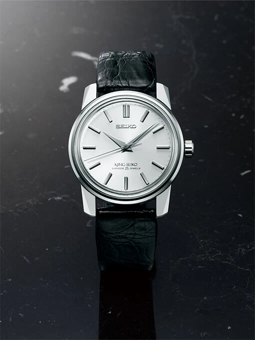 Foto del modelo King Seiko KSK de segunda generación, lanzado en 1965.