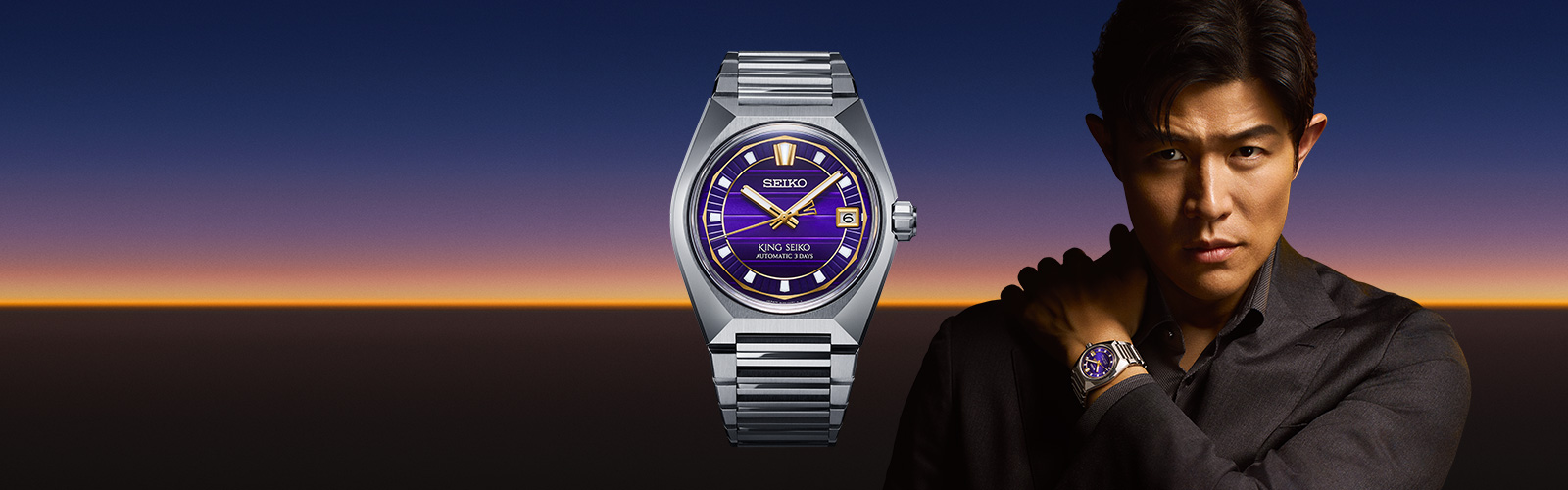 Acerca de King Seiko