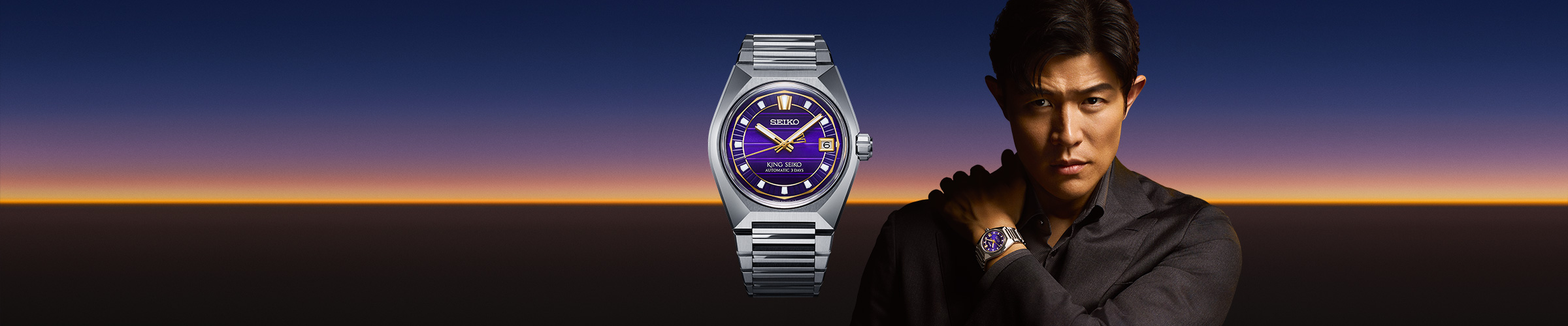 Acerca de King Seiko