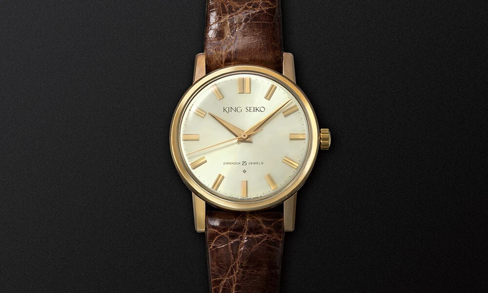 Foto del primer King Seiko, lanzado en 1961
