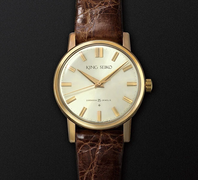 Foto del primer King Seiko, lanzado en 1961