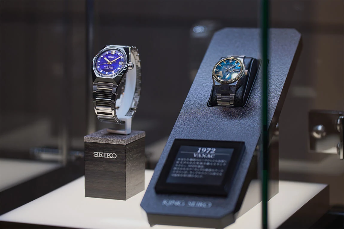 Photo of King Seiko