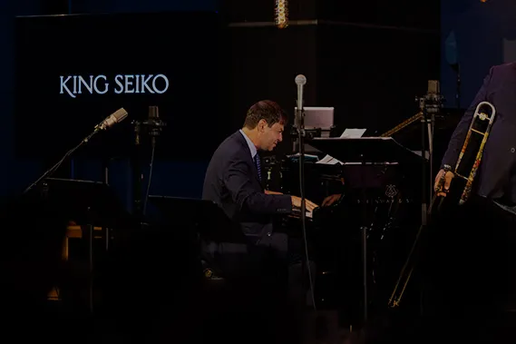 Photo of a scene from the event