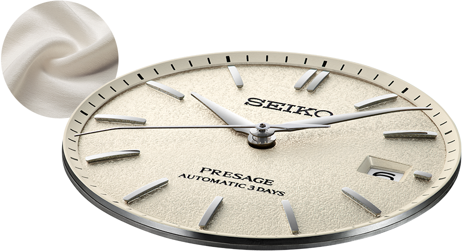 Foto de esfera SPB463 SEIKO PRESAGE