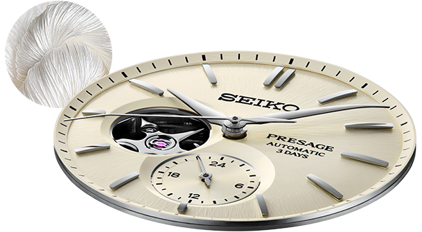 Foto de esfera SPB469 SEIKO PRESAGE