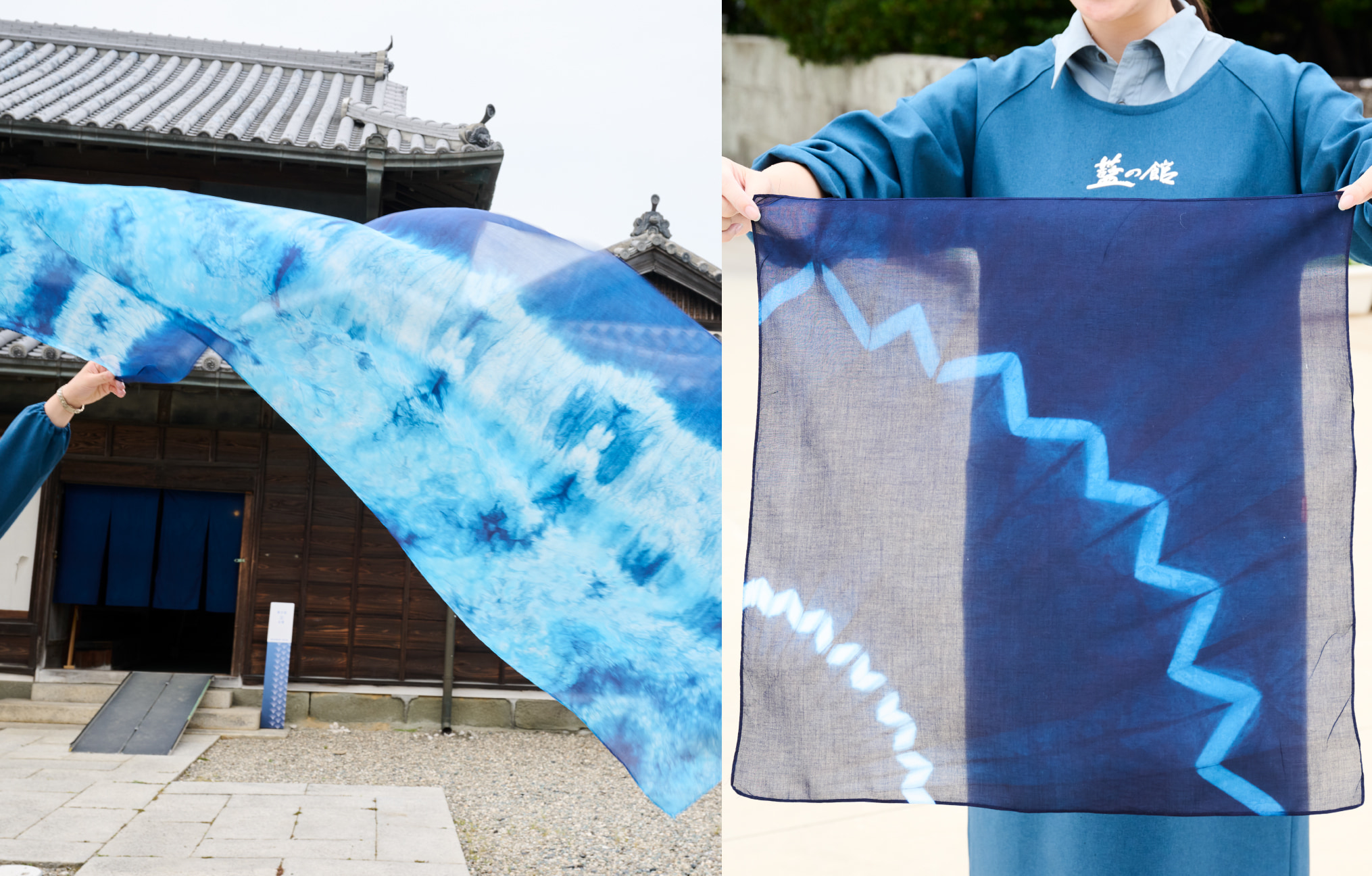 Foto del taller de índigo