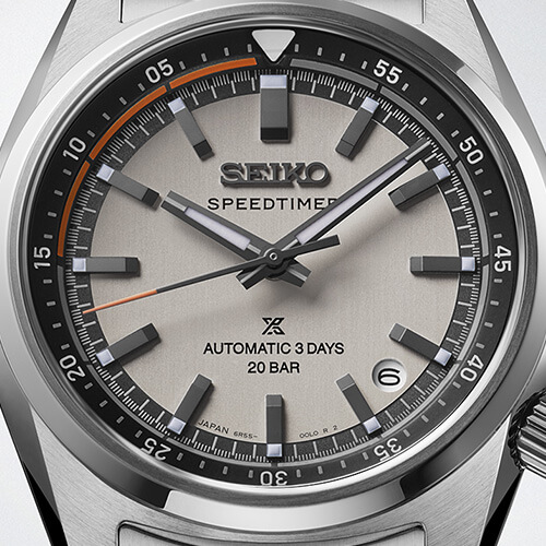 Foto de SPB513 SEIKO PROSPEX esfera