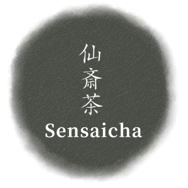 Sensaicha