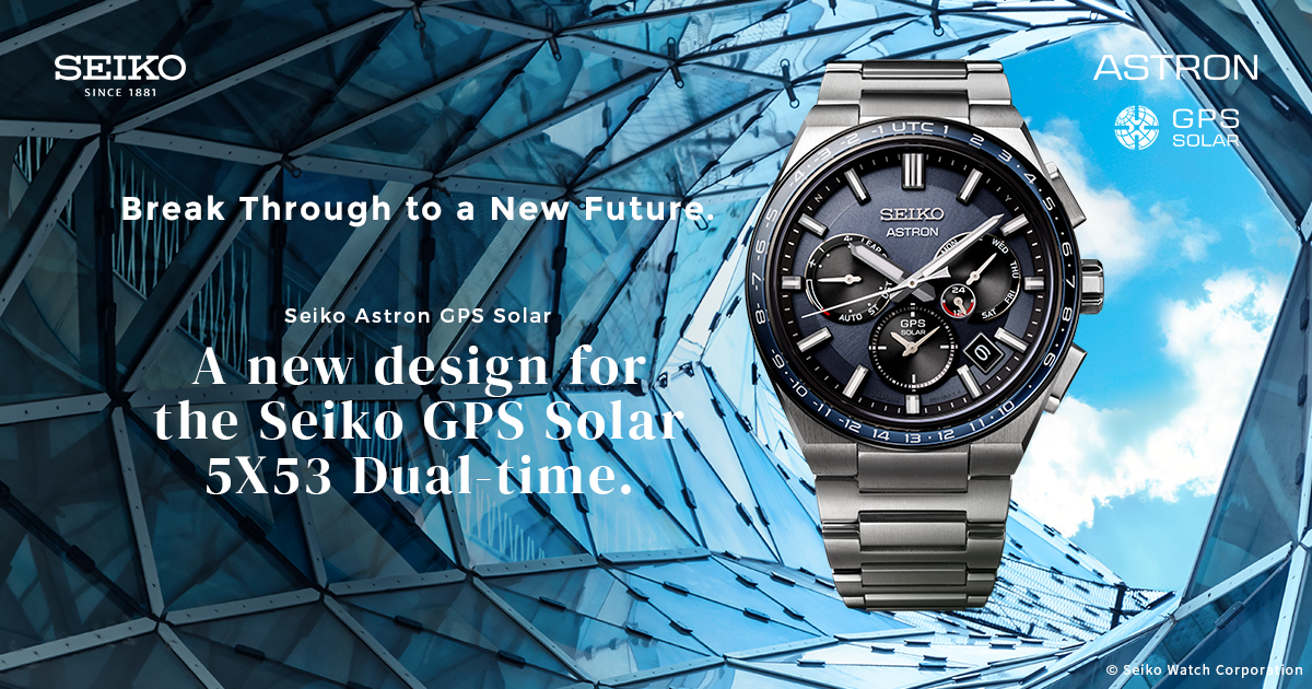 Nouveau design Astron GPS Solaire | Astron | Collection | Seiko