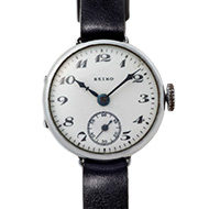 Photo of 1924 First Seiko-branded Watch