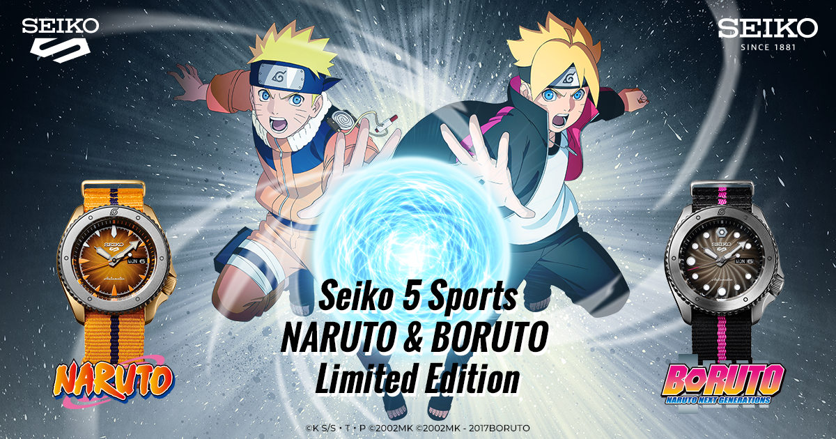 Seiko 5 Sports NARUTO \u0026 BORUTO Edition limitée | Seiko Watch Corporation
