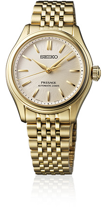 Photo of SPB524 SEIKO PRESAGE