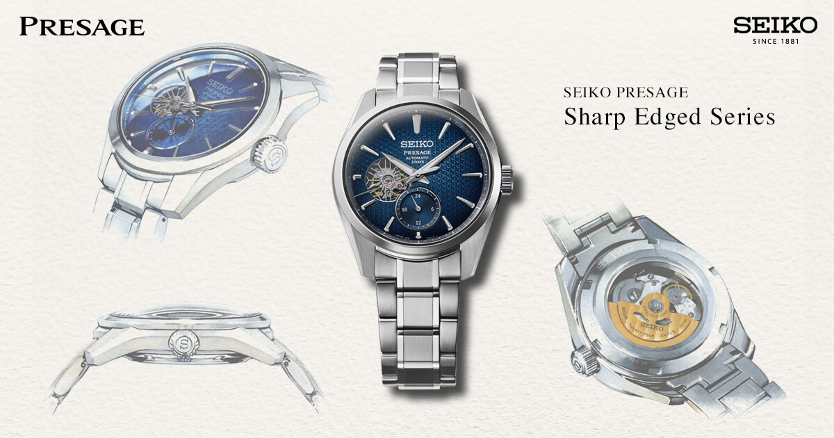 SEIKO PRESAGE Sharp Edged Series | Seiko Watch Corporation