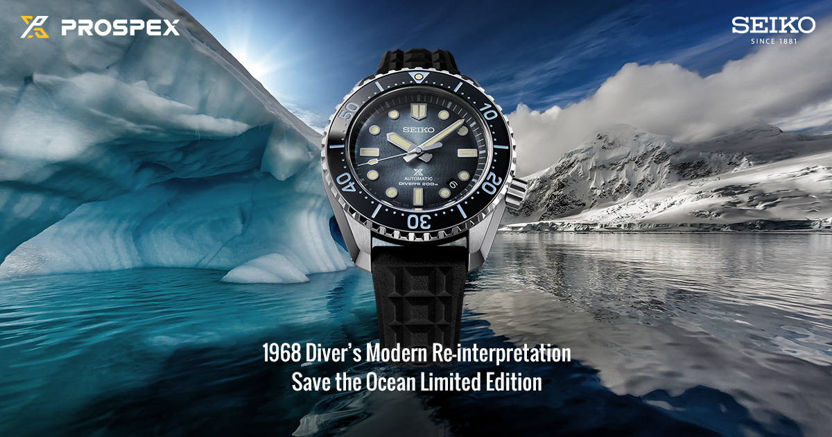 SEIKO PROSPEX 1968 Diver's Modern Re-interpretation Save the Ocean