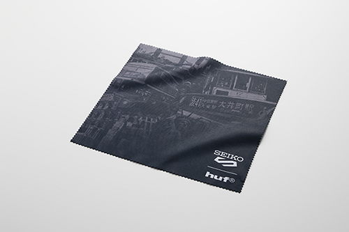 Seiko HUF Watch Cloth