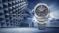 Seiko Astron 2026 gps-solar new design