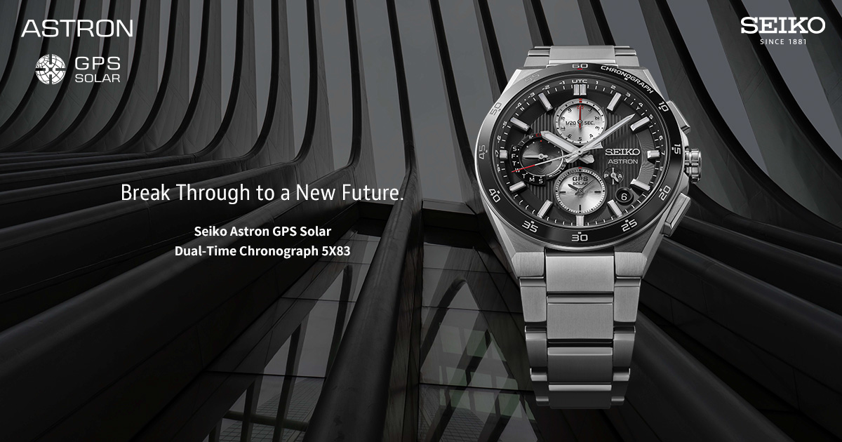 Seiko Astron GPS Solar Dual-Time Chronograph 5X83 | Seiko Watch