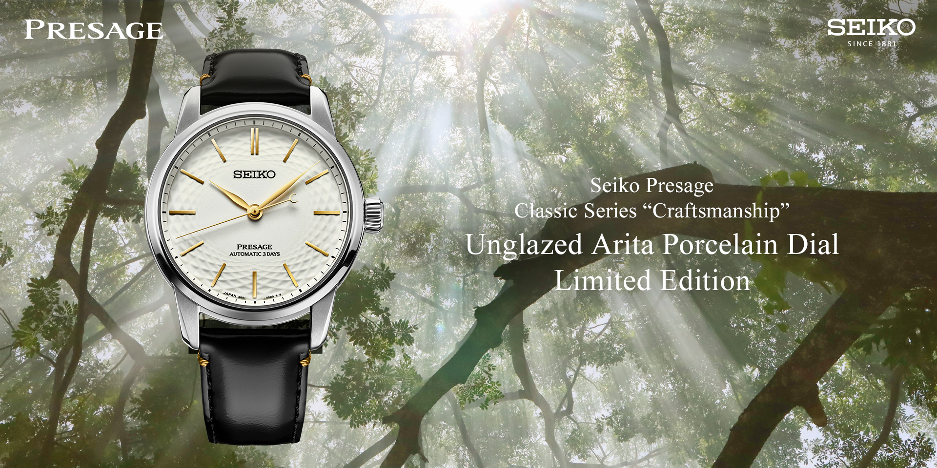 구아어 Li-Ning Superwave Mid 'Black White' AGCR233-7 | Parallel