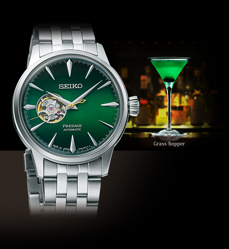 seiko automatico presage