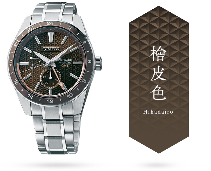 SEIKO PRESAGE Sharp Edged Series | Seiko Watch Corporation