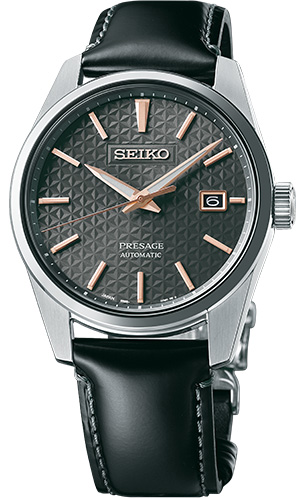 Seiko Presage Sharp Edged GMT SPB217 SPB219 SPB221 SPB223
