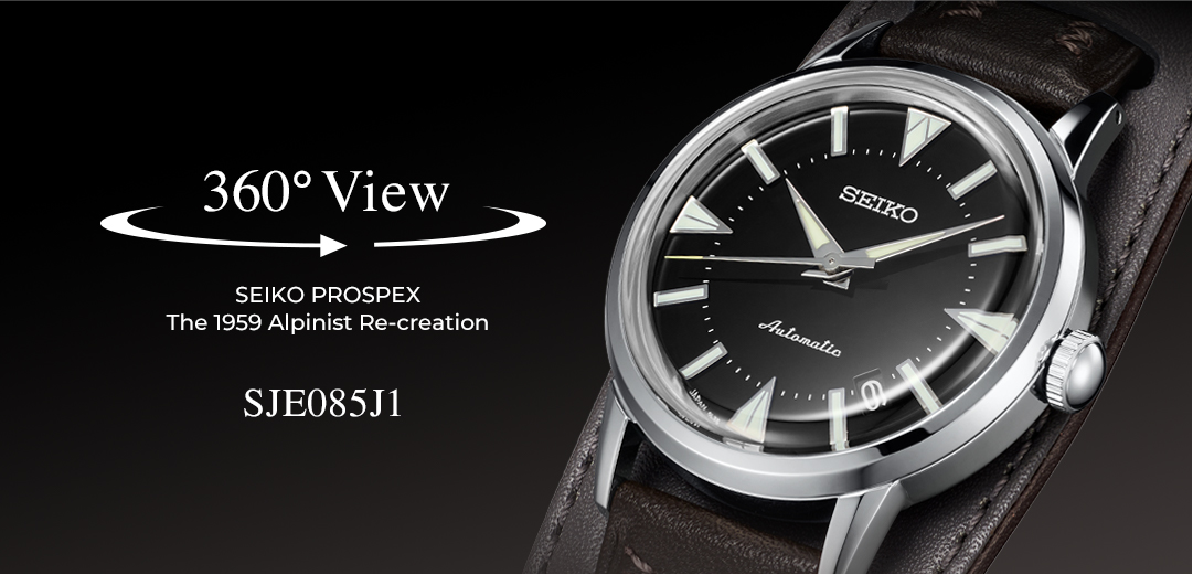 SEIKO PROSPEX The 1959 Alpinist Re-creation | Seiko Watch Corporation