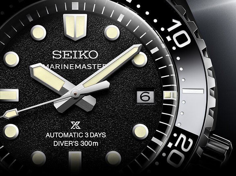 Photo of HBF001 SEIKO PROSPEX Dial