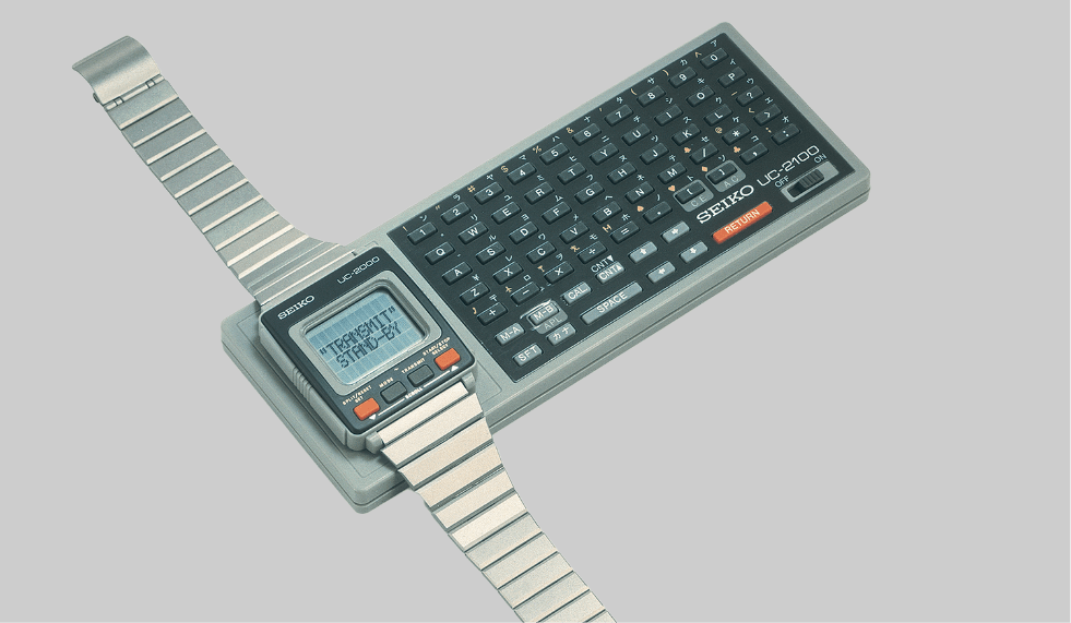 Photo of UC-2000