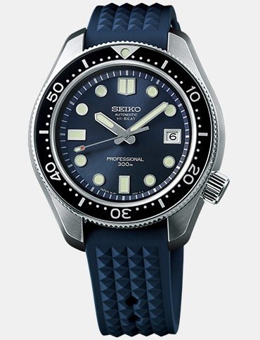 Photo of SLA039J1 The 1968 Professional Diver’s 300m Re-creation