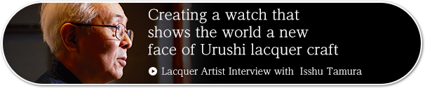 Menciptakan sebuah jam yang menunjukkan dunia baru wajah Urushi lacquer kerajinan